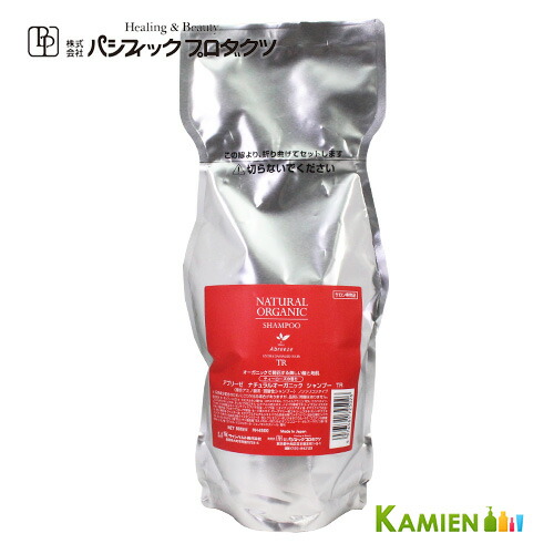 パシフィックプロダクツ アブリーゼ ナチュラル オーガニック シャンプー TR 600ml 詰め替え【ゆうパック対応】