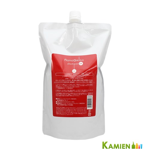 楽天市場】ニューウェイジャパン ナノアミノ トリートメント DR 250g