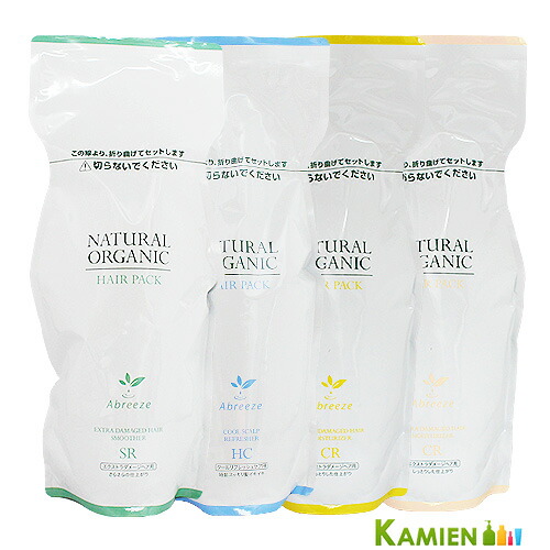 パシフィック プロダクツ アブリーゼ ナチュラルオーガニック ヘアパック 600g 詰め替え【追跡可能メール便対応1個まで】