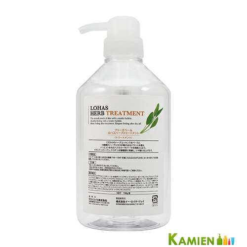 楽天市場】テクノエイト ロハス ハーブシャンプー モイスト2000ml
