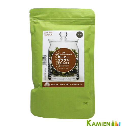 楽天市場】ジャパンヘナ コーヒーブラウン 500g : プロコスメ 楽天市場店