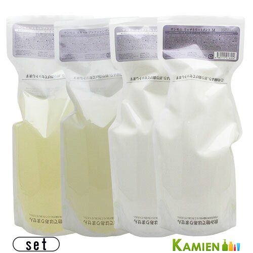 セフティ サンモニ スキャルプケア シャンプー 700ml リッチトリートメント 700g 詰替え 合計2点セット【宅急便対応】