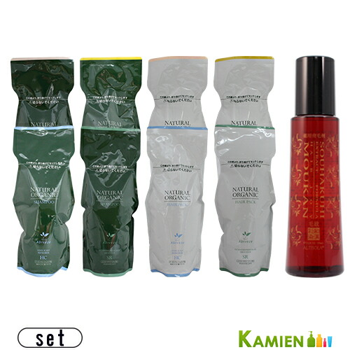 【美容師が選んだお勧め育毛セット！】パシフィックプロダクツ アブリーゼ ナチュラルオーガニック シャンプー 600ml ヘアパック 600g 詰め替え 和漢彩染 毛歓 150ml 合計3点セット【ゆうパック対応】