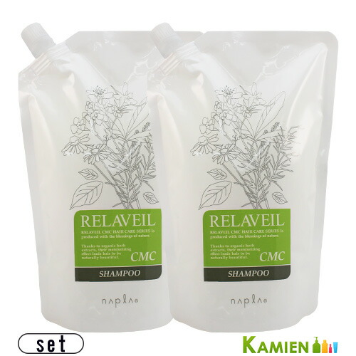 楽天市場】【対象商品PT10倍開催中】 ナプラ リラベール CMC