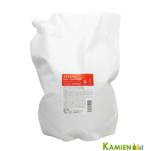 ハホニコ ビッツル 2800g 詰め替え【宅急便相応う】