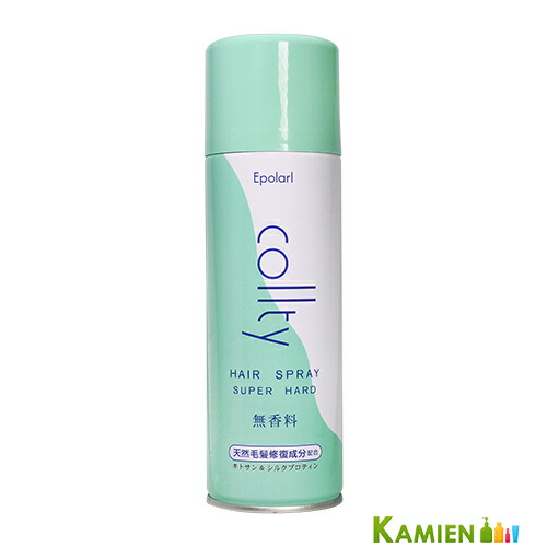 中央有機化学 エポラール コルティ―スプレー 330ml【ゆうパック対応】