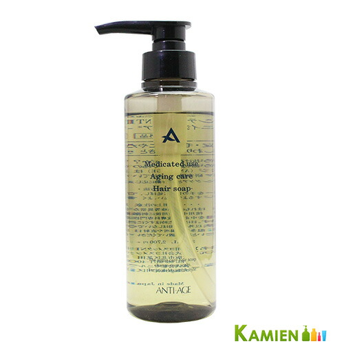 送料無料 コスメック ／ アンテージ 薬用エイジングケア スキャルプ＆ヘアミスト 2000ml 楽天市場】コスメック アンテージ 薬用エイジングケア スキャルプ