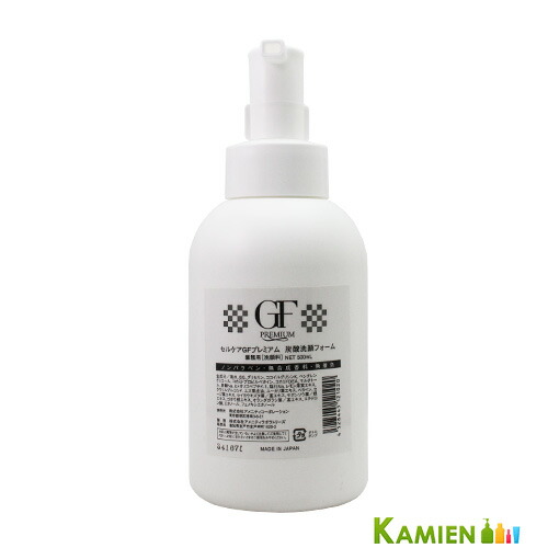 セルケア GF プレミアム 炭酸洗顔フォーム 500ml【宅急便対応】
