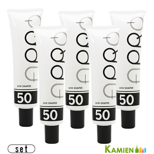 全日本送料無料 楽天市場 アプロ アシッドシェイパー50 150ml 合計5点セット ゆうパック対応 Kamien Web限定 Korlaobkk Com