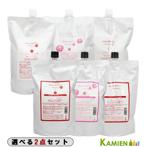ニューウェイジャパン ナノアミノ シャンプー 1000ml トリートメント 1000g 詰め替え 合計2点セット【宅急便対応】
