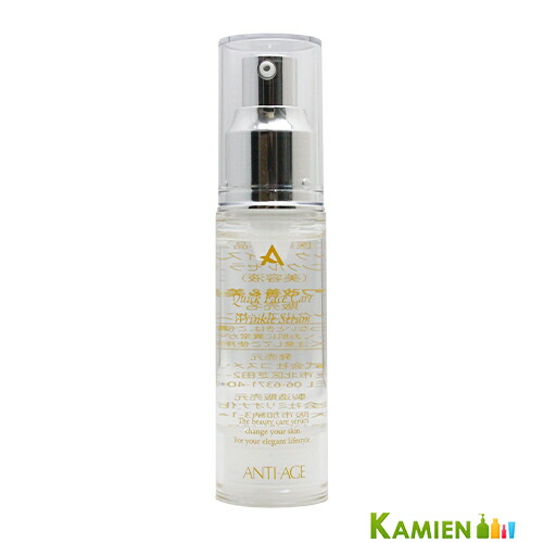 楽天市場】コスメック アンテージ 薬用エイジングケア スキャルプ