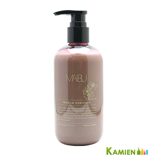 楽天市場】ハホニコ グリニコ クリームトリートメント 500g【追跡可能