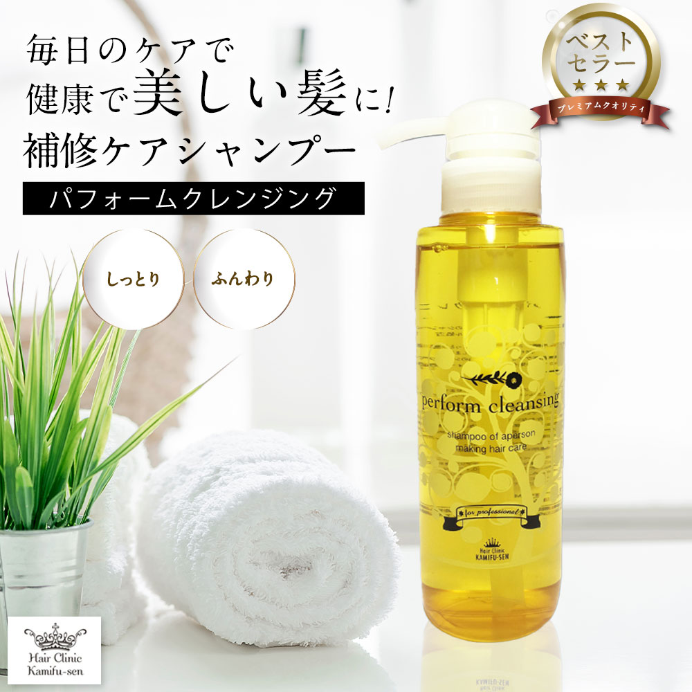 楽天市場】ケラチントリートメント ケラチン トリートメント