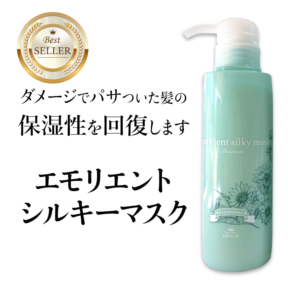 楽天市場】ケラチン トリートメント スプレー 髪風船 フィル