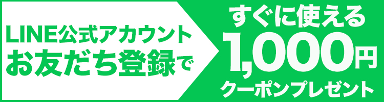 楽天市場】トリートメント 詰め替え （髪風船エモリエント