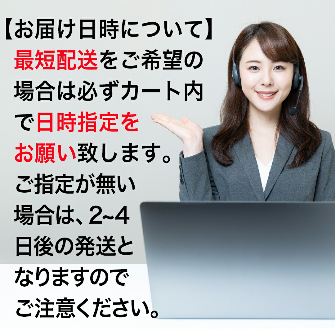 ダメージケア 髪質改善 【髪風船 ハイダメージ修正4本セット】 髪の