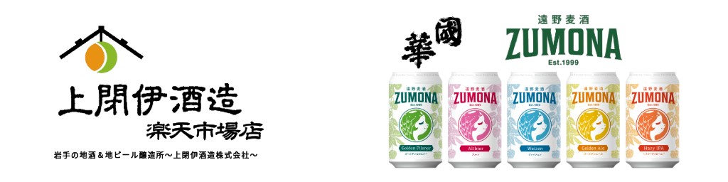 İ˼¤ŷԾŹ긩Ԥϼϥӡ¤Ƥ뾮ʼ¢Ǥ