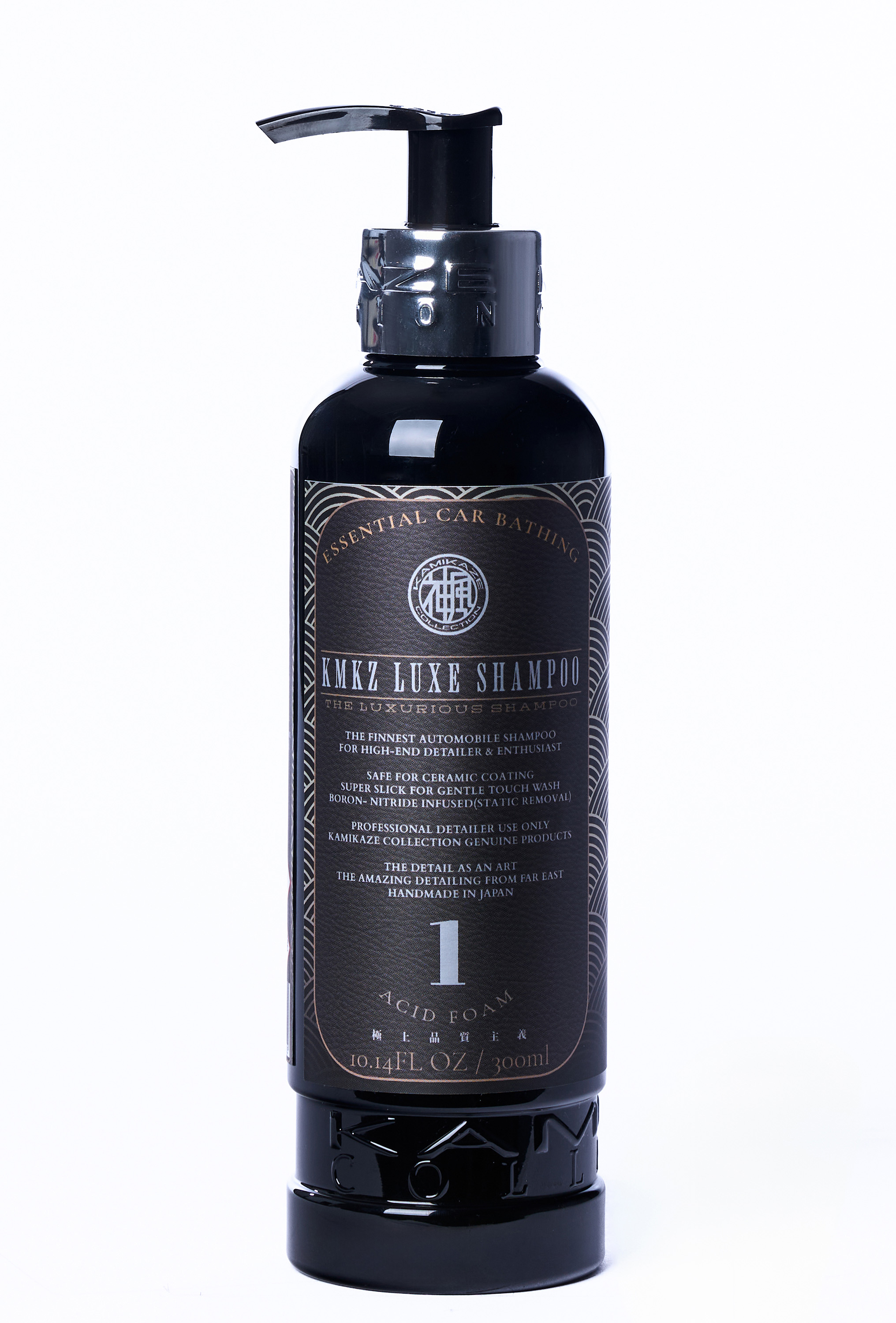 【楽天市場】【BLACK FRIDAY SALE】20％OFF !【KAMIKAZE COLLECTION】KMKZ ACID SHAMPOO 1.1  酸性 カーシャンプー 300ml 洗車 神風コレクション アシッドシャンプー スノーフォーム : KAMIKAZECOLLECTION楽天市場店