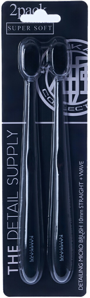 神風コレクションディテイリングバケツ ブラック 楽天市場】DETAILING MOBILE BUCKET 2.0モバイルバケツ 洗車 折り畳み