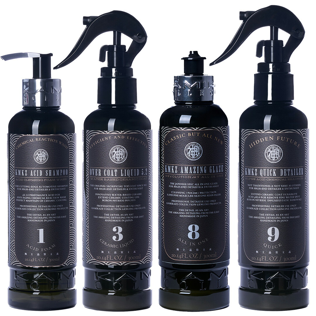 楽天市場】オーバーコートシーラント OVER COAT SEALANT 6.1 硬化系