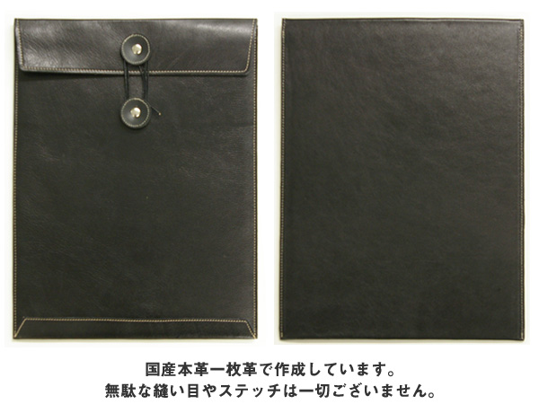 公明党新品！ 未使用！ 日本製！ A４サイズ対応！ Leather Studio ZAZU 牛革 トートバッグ レッド 牛革