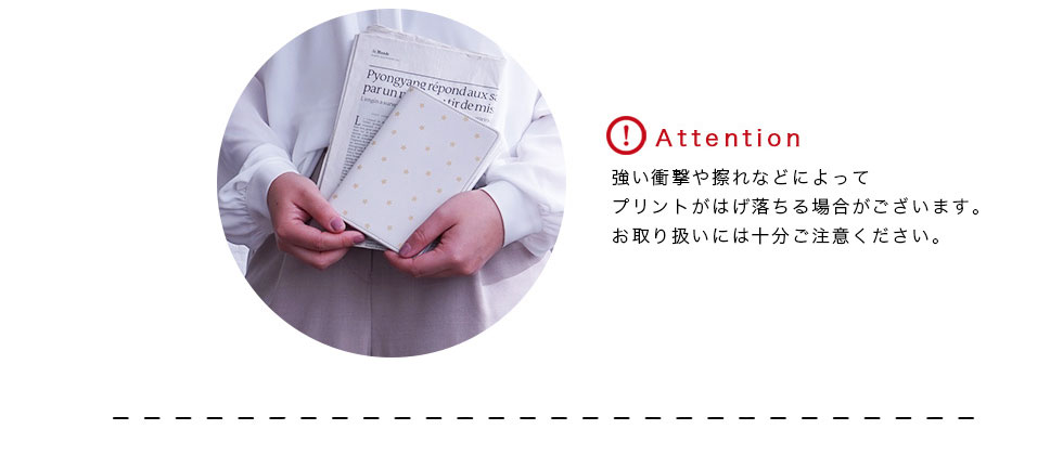 楽天市場 手帳カバー A6 革 文庫サイズ 星 Hoshinootoブランド ほぼ日手帳 オリジナル対応 名入れ可 箔押し 手帳カバー 革 レディース ほぼ日 本革 星柄 ブラック ホワイト ゴールド 本革 A6サイズ プレゼント ギフト 文庫本 カミカゼオンライン