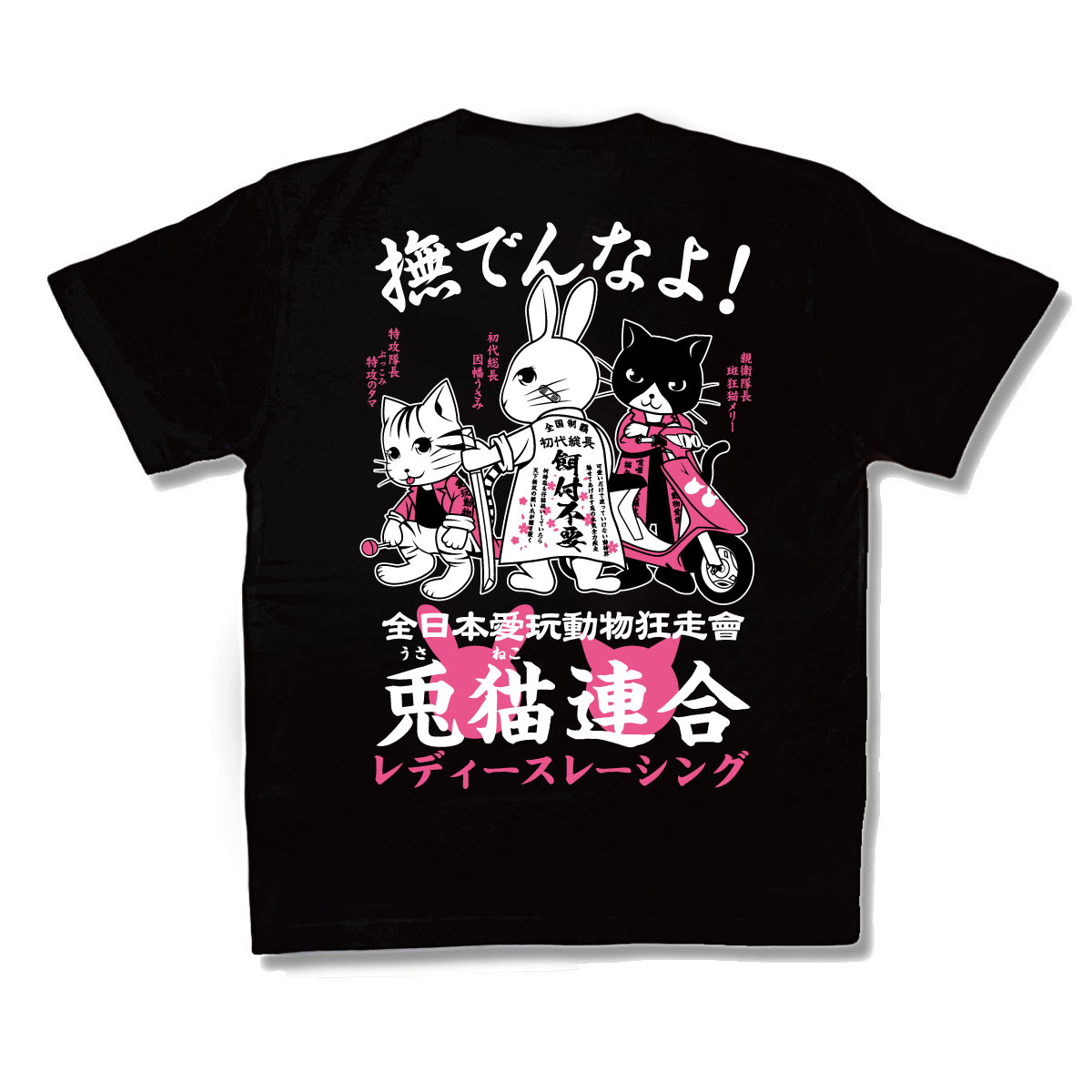 楽天市場】A＝G 鳥かごの悪魔姫 ミックスドメディア : ギャラリー