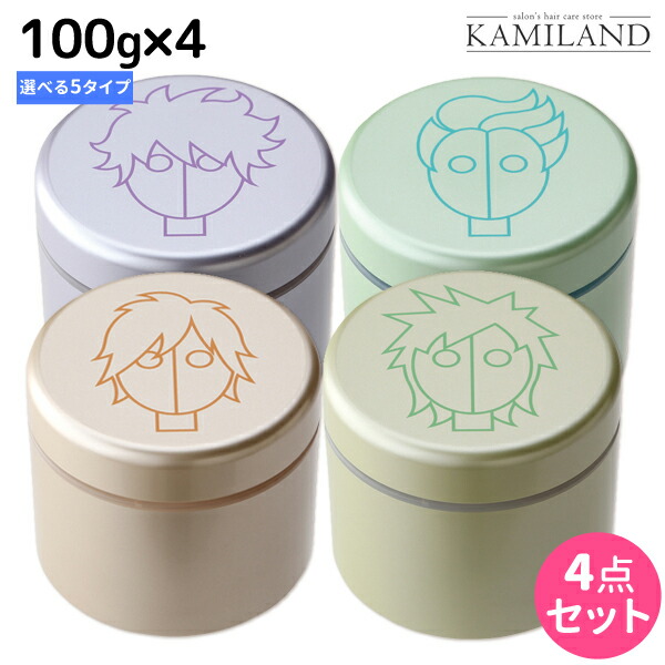 ★最大220円OFFクーポン配布★アリミノ スパイスネオ ワックス 100g ×4個 《ライトハード・ファイバー・ハード・グリース・フリーズキープ》 選べるセット / 【送料無料】 美容室 サロン専売品 美容室専売品 おすすめ品 スタイリング剤