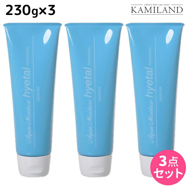 百貨店大売り出し特集