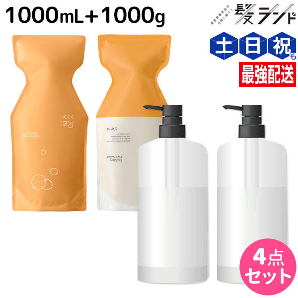 アジュバン リ:ナチュラルシャンプー1000ml 業務用 - エクササイズ