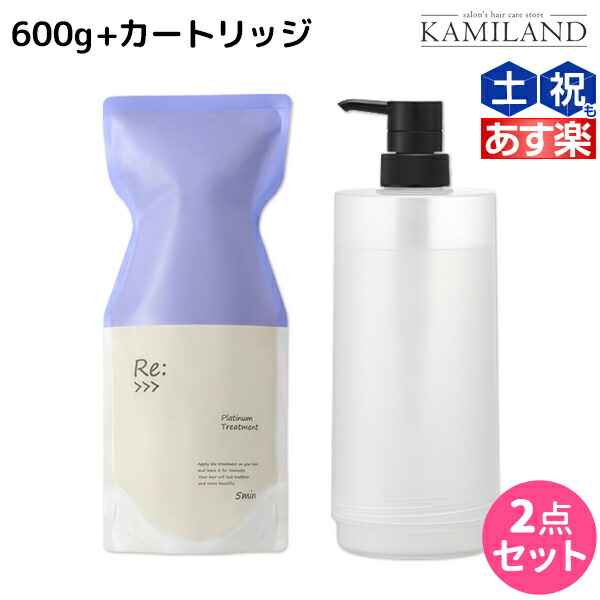 定番から日本未入荷 アジュバンコスメジャパン リシャンプー（300ml