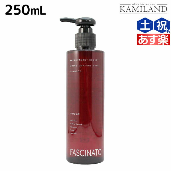 ☆最大2,000円OFFクーポン配布中☆フィヨーレ ファシナート シャンプーAC 250mL + トリートメントAC 180g セット / 美容室 サロン専売品 美容院 ヘアケア fiore フィヨーレ おすすめ品 : 髪ランド 〜シャンプー お得 ☆最大2,000円OFFクーポン配布中☆フィヨーレ ファシナート シャンプーAC 250mL + トリートメントAC 180g セット / 美容室 サロン専売品 美容院 ヘアケア fiore フィヨーレ おすすめ品 : 髪ランド 〜シャンプー お得