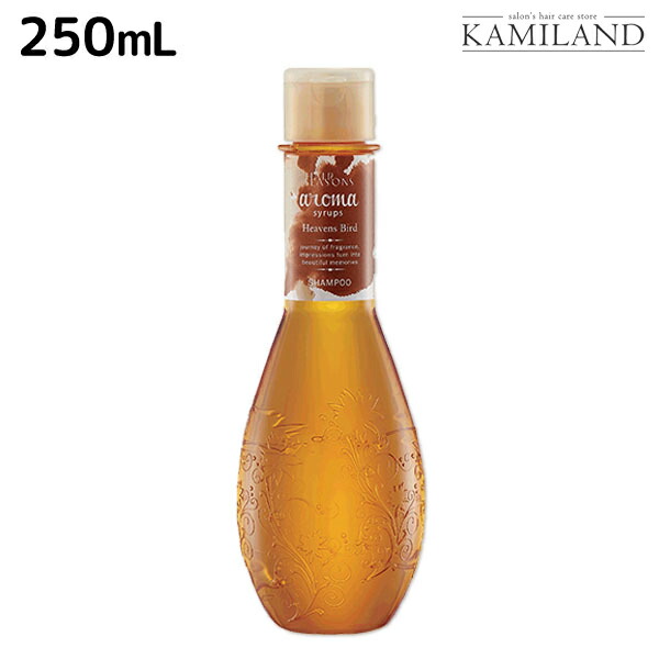 楽天市場 最大2 000円offクーポン配布中 デミ ヘアシーズンズ アロマシロップス ヘヴンズバード シャンプー 250ml サロン専売品 美容院 ヘアケア Demi ノンシリコン シリコンフリー デミ 美容室 おすすめ品 髪ランド シャンプー お得