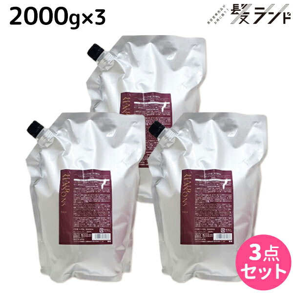 百貨店大売り出し特集