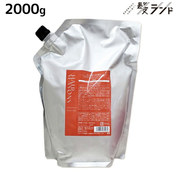 楽天市場】【12/1限定ポイント3倍】デミ コンポジオ CMC リペア