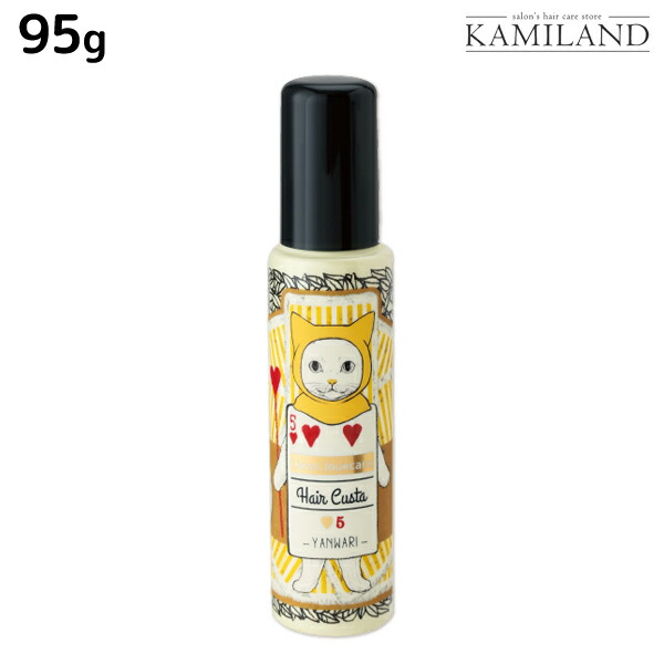 楽天市場】【ポイント3倍!15日0時から】デミ ウェーボ ジュカーラ