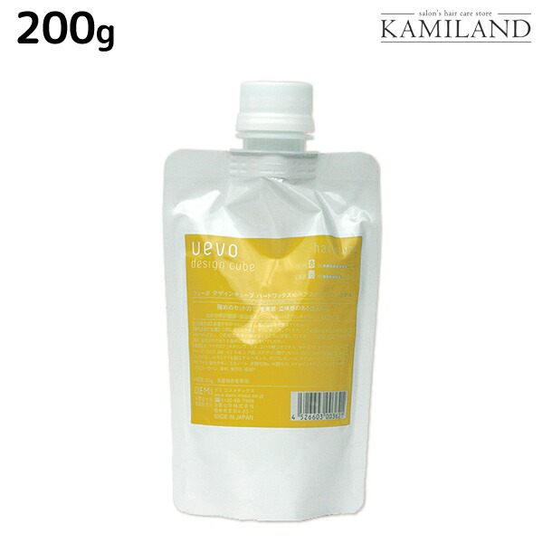 uevodq-1002.jpg