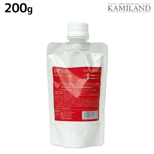 楽天市場】デミ ウェーボ デザインキューブ ラウンド 200g / 詰め替え