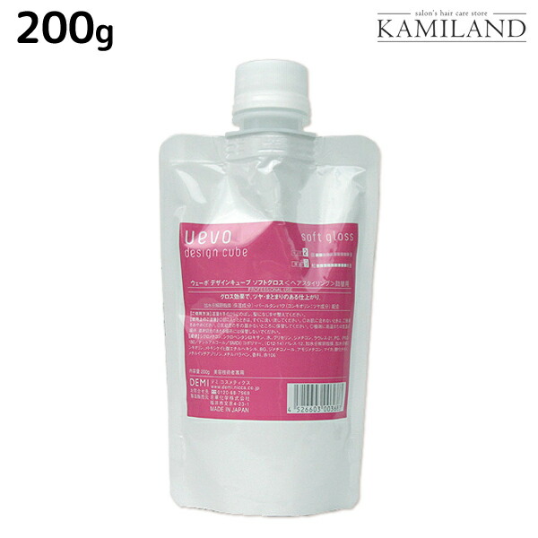 スタイリング剤 RBJ-kz スタイリング剤 RBJ-kz Amazon | ギャツビー