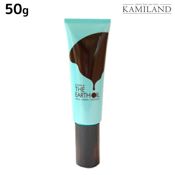 楽天市場】☆【送料無料】 フィヨーレ FIOLE ／ モダリエ グロッシー