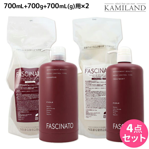 楽天市場 最大1 800円offクーポン配布中 フィヨーレ ファシナート シャンプーac 700ml トリートメントac 700g 空容器カートリッジ付きセット 送料無料 美容室 サロン専売品 美容院 ヘアケア Fiore フィヨーレ おすすめ品 髪ランド シャンプー お得 楽天市場 最大1 800円offクーポン配布中 フィヨーレ ファシナート シャンプーac 700ml トリートメントac 700g 空容器カートリッジ付きセット 送料無料 美容室 サロン専売品 美容院 ヘアケア Fiore フィヨーレ おすすめ品 髪ランド シャンプー お得