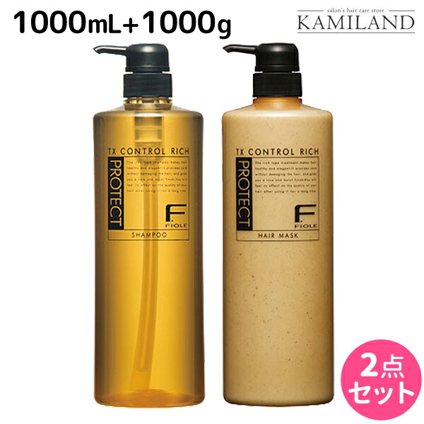 送料無料（一部地域を除く） フィヨーレ Fプロテクト シャンプー 1000mL ヘアマスク 1000g 詰め替え セット 《 リッチ ベーシック DX  》 業務用 1L 1Kg 美容室 サロン専売品 美容院 ヘアケア fiore おすすめ品