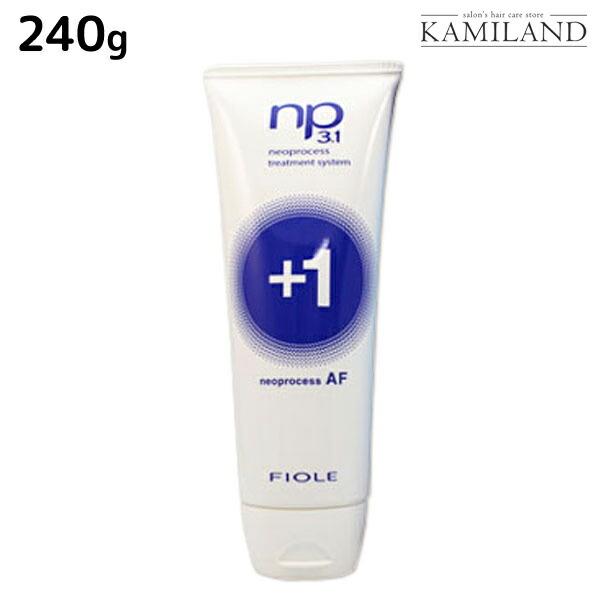 FIOLE np 3.1 トリートメント +1 24 本セット FIOLE np 3.1 トリートメント +1 24 本セット