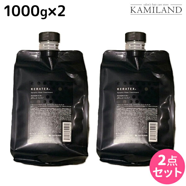 楽天市場】ハホニコ ケラテックス ファイバー シャンプー 1000mL