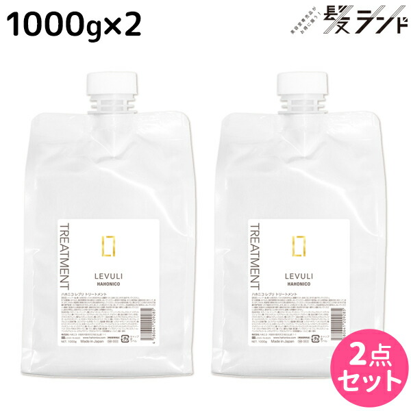 百貨店大売り出し特集