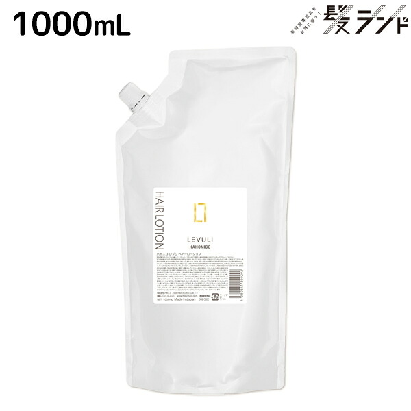 百貨店大売り出し特集