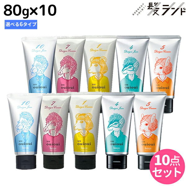 百貨店大売り出し特集
