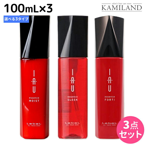 新品ルベル イオ ディープマスク 170g3個セット ルベル イオディープマスク170g 3個セット - メルカリ