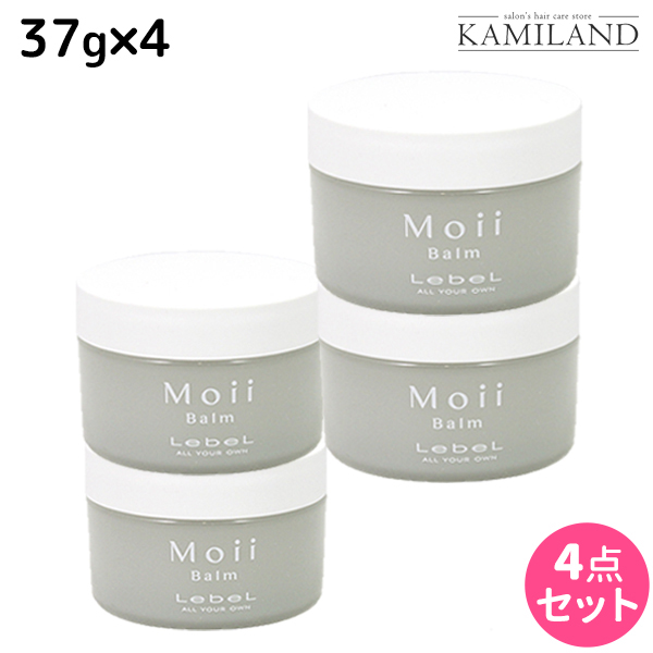 供え タカラベルモント 4個セット 美容院 × 美容室 Moii lebel ルベル ウォークインフォレスト サロン専売品 おすすめ 37g セット モイ  バーム ヘアケア ヘアケア・スタイリング