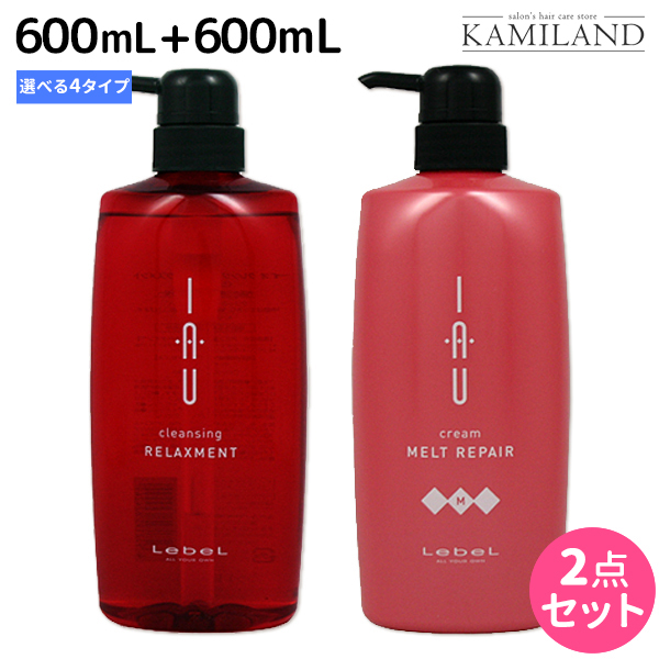 Lebel シャンプー & ライスプロテイントリートメント 1600ml セット LebeL ルベル ナチュラルヘアソープ シーウィード シャンプー